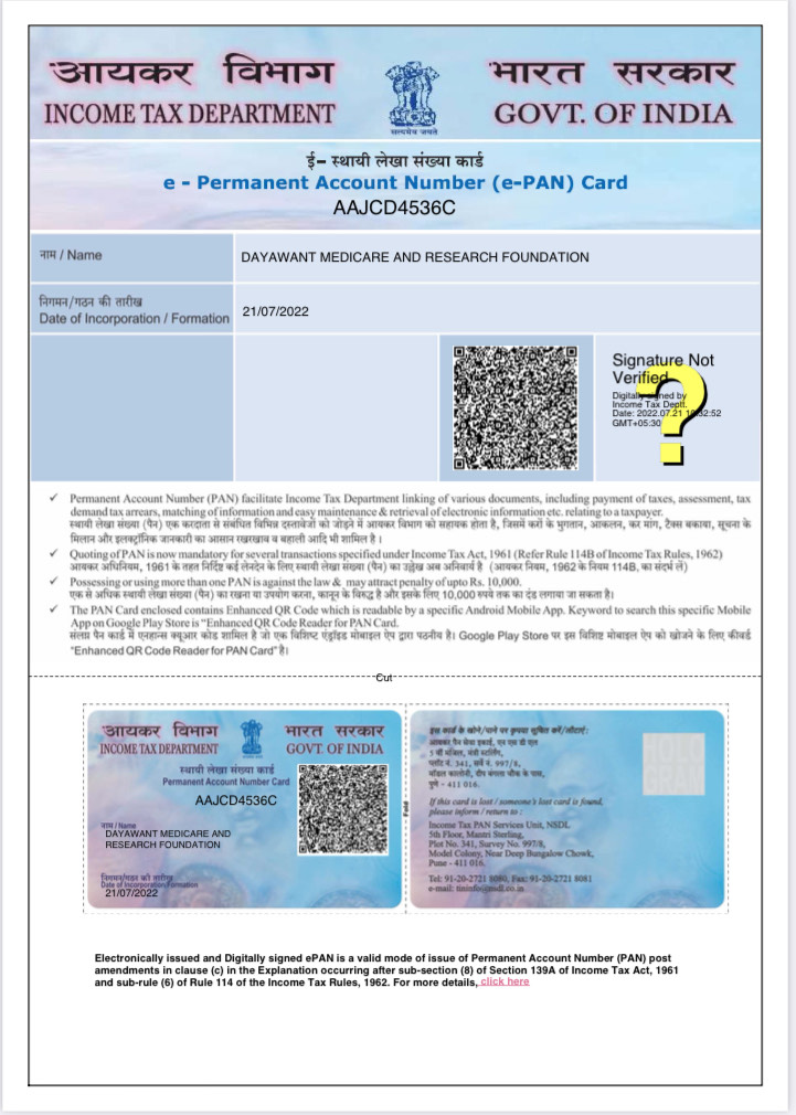 DMRF PAN Card